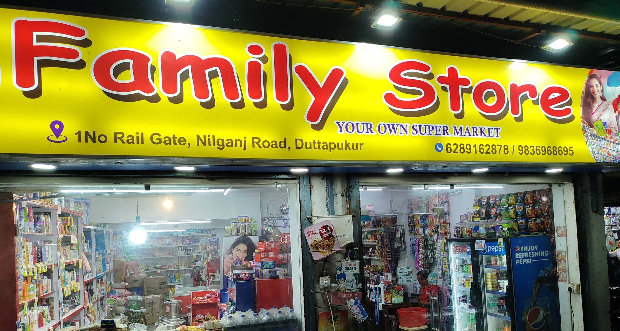 Family Store Supermarket